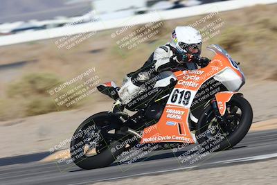 media/Sep-20-2025-Race Pace (Sat) [[d4e1b33f4d]]/Verified/Turn 4 (830am)/